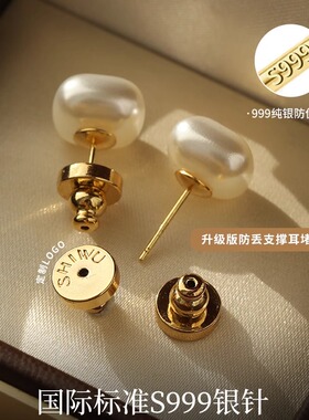 999纯银小方糖珍珠耳钉气质养耳
