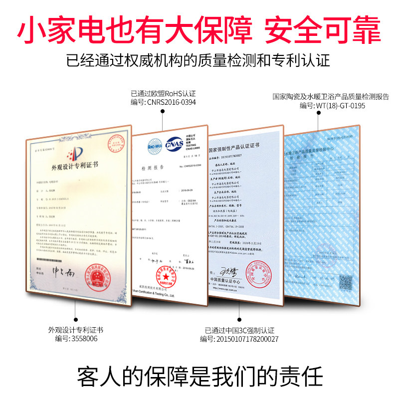 小浣熊隔水全自动家用迷你电炖锅 小浣熊凯莱茵电炖/煮粥锅/文火炉