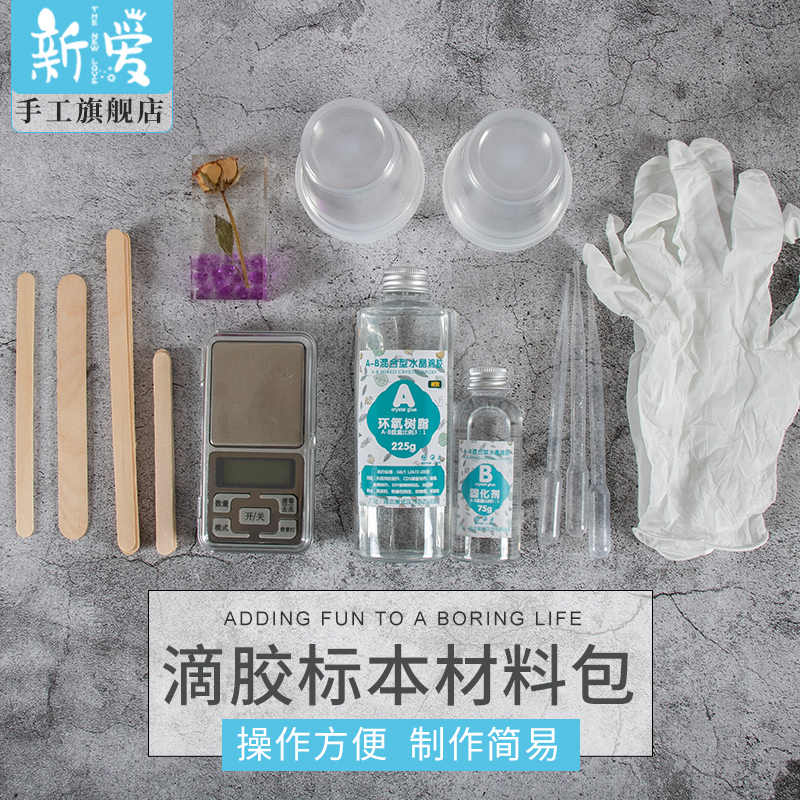 植物標本掛畫 新人首單立減十元 21年9月 淘寶海外 植物標本掛畫 新人首單立減十元 21年9月 淘寶海外