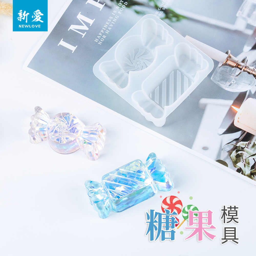 食玩模具水晶 新人首单立减十元 22年3月 淘宝海外