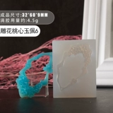 Модная подвеска в виде сердечка, силиконовая форма ручной работы, DIY