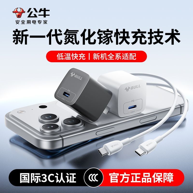 图4