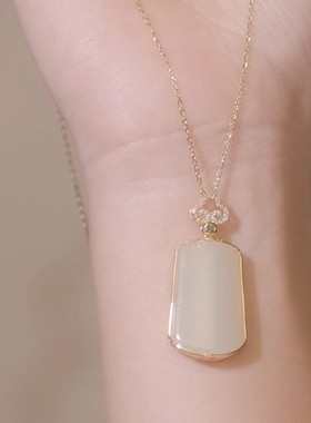 和田玉无事牌方牌纯银项链女