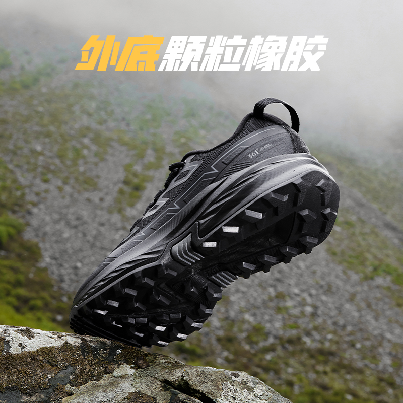 361户外运动鞋新款防滑耐磨越野跑鞋减震跑步鞋登山鞋女 - 图1