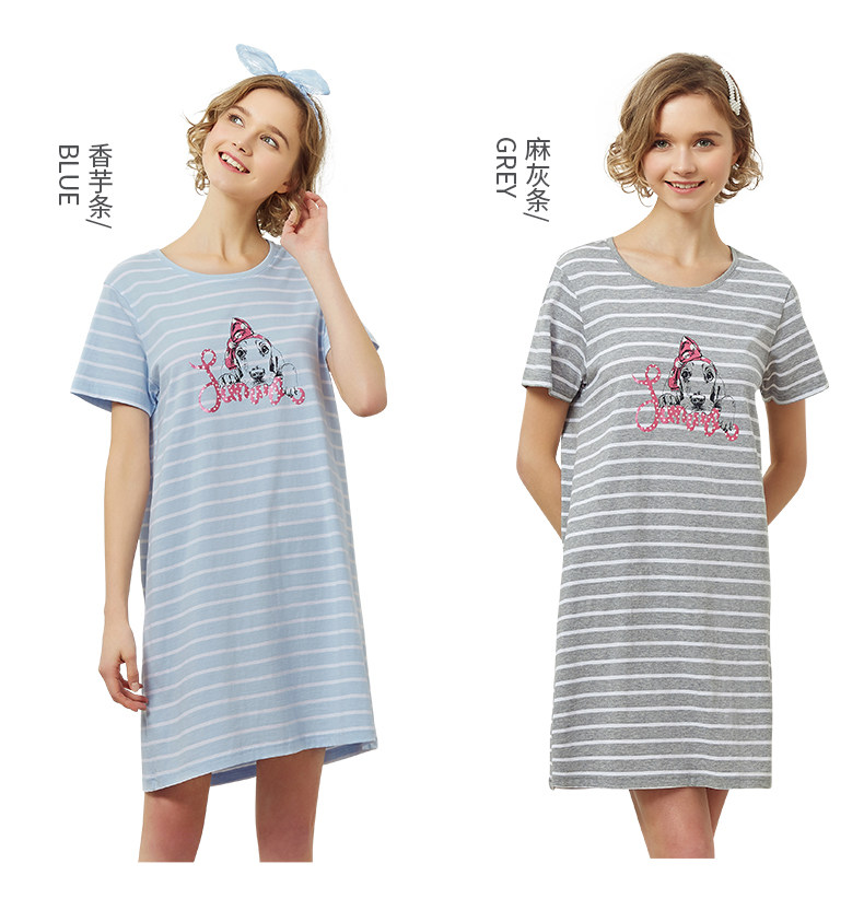 三枪纯棉条纹印花透气居家春夏睡裙 三枪折扣店睡裙