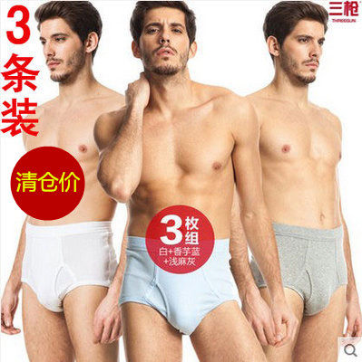 图 2