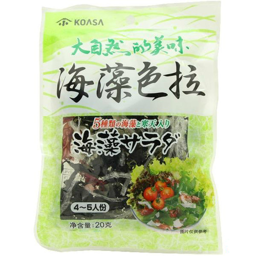 小浅脱水海藻色拉20g生鱼片配菜拌凉菜寿司日式料理店人美气食品 - 图3