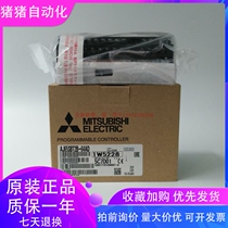 Mitsubishi CC-LINK NEWSLETTER MODULE brand new AJ65SBT2B-64AD