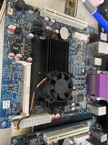 Suitable for original unloader MT-9JXG-C6311 MT-9JXG-C6311 D525 HT-D4 POS machine Main board cashier