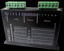 The Jemeconn 2DM556S two-phase stepper motor driver also DM556 DM556 DM556C JGR60 JGR60 CL57