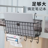 Перед прикроватными полками, подвесная корзина, артефакт общежития для студентов колледжа, хороший объект, подвесная кровать, на полке хранения полки