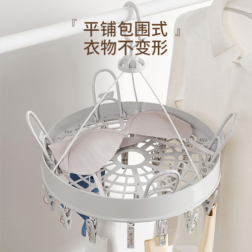 多夹子晾衣架家用晒袜子神器多功能阳台凉内衣内裤专用晾晒夹架子 - 图1