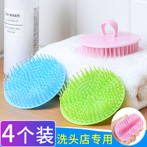 Head Shammer adult male ladies head massage comb Shampoo Massage Brushed To Scrapy Wash Head Brush Wash Head Comb