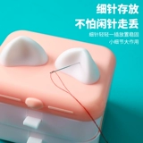 Портативный универсальный маленький комплект ручной работы