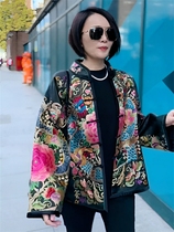 New Chinese style of wind Heavy work printing Advanced sense blouses 2023 New retro disc buckle high-end national wind jacket