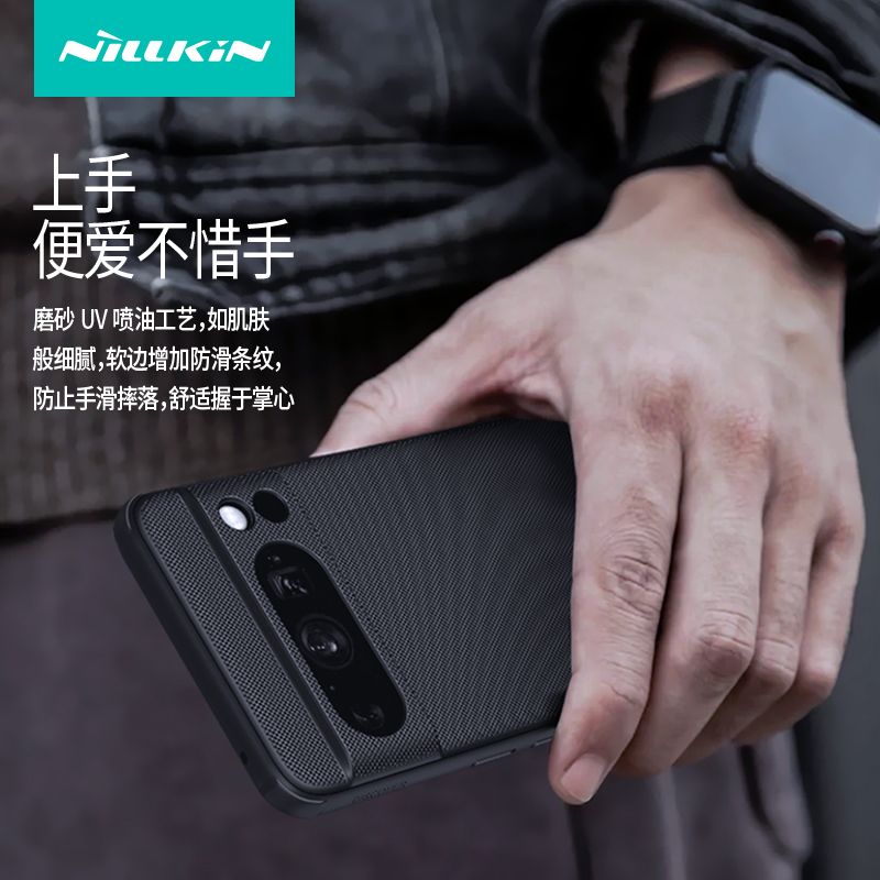 耐尔金适用于谷歌pixel8手机壳新款磁吸全包pixel8Pro手机壳亲肤磨砂防摔Googlepixel8A软边商务男 - 图0