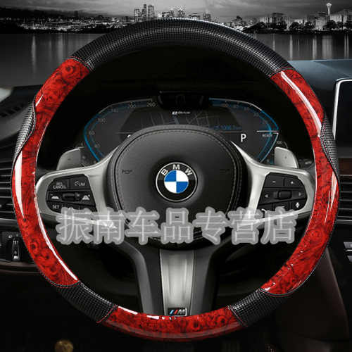 11-13-17款14宝马5系520li523i525/528/530方向盘套免缝535皮套 - 图3