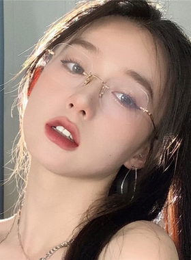 JENNIE同款超轻无框女防蓝光眼镜