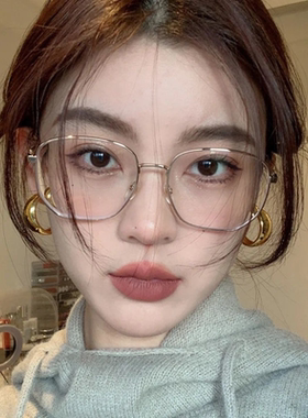 韩剧同款金丝边镜框超轻