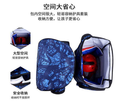 跆拳道护具包散打双肩包道包运动包束口包大号器材包桶包防水印字 - 图0