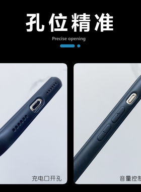 小众情侣手机壳苹果15iPhone14可爱卡通13promax小熊猫12奶茶11任意机型定制8plus一二布布x一对xr适用个性xs