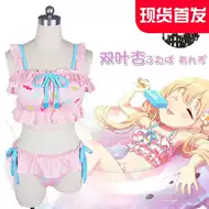 偶像大师cos推荐品牌 新人首单立减十元 21年6月 淘宝海外