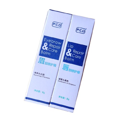 PCD正品 PCD眉部修护膏 修复剂 眉部唇部 半永久纹绣修复 - 图0