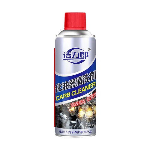 化油器清洗剂喷油嘴除积碳清洁汽车摩托车强力除油剂去污油污踏板 - 图3