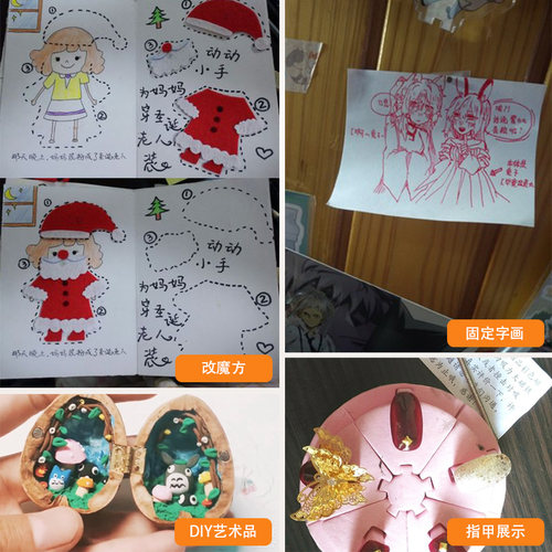 100片3x1超小米粒吸铁石迷你强力磁铁工艺品眼镜小磁铁3X2 3X3 - 图0