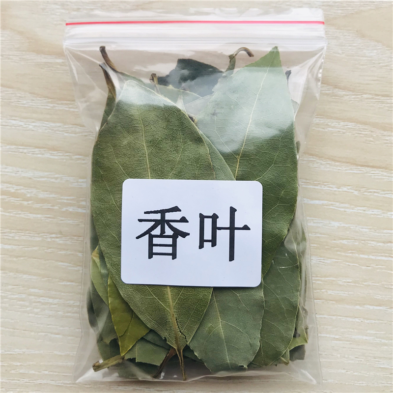 香叶桂皮八角花椒粒大料香料调料大全组合卤料包厨房佐料配料散装 - 图1