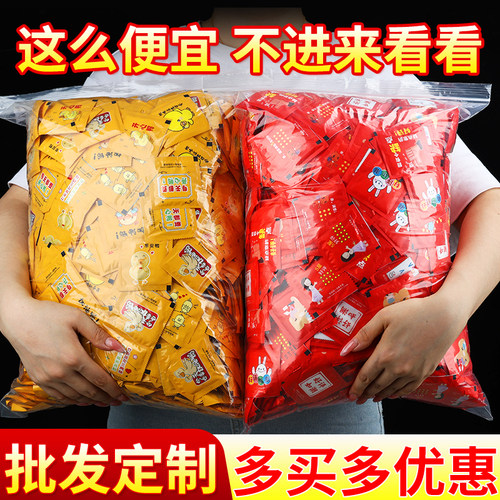 一次性手套独立小包装超厚可接触食品级餐饮外卖小龙虾批发可定制 - 图0