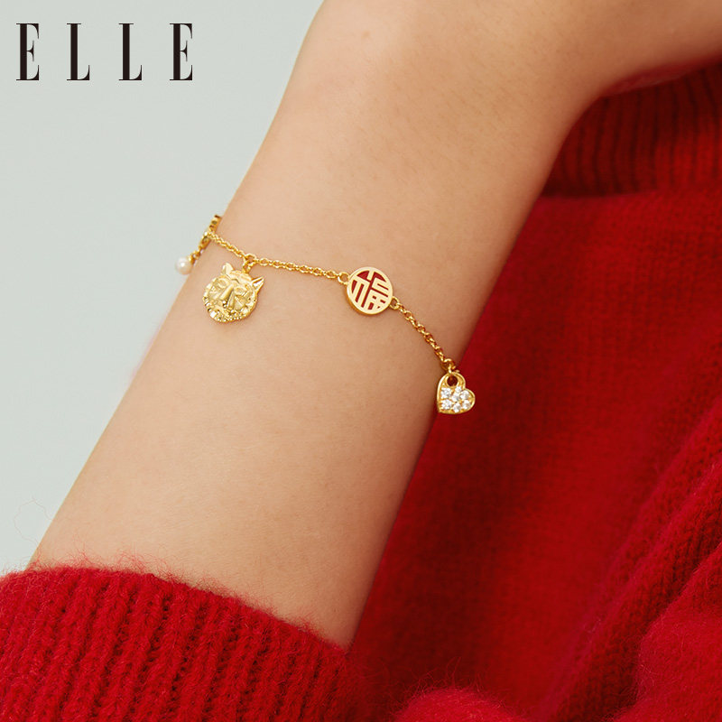  elle饰品手链