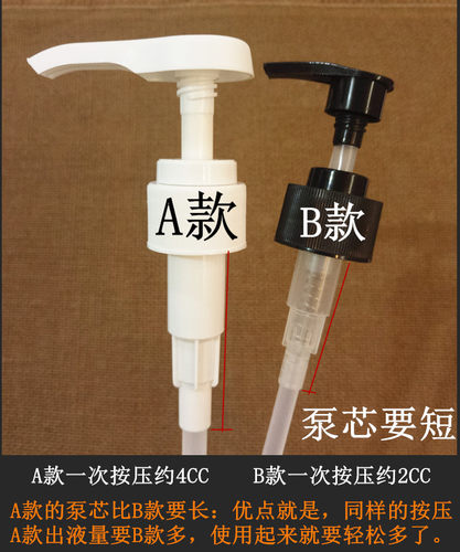 适用卡诗洗发水1000ml压头护发素原装压头压泵头压嘴压取器按压头 - 图1