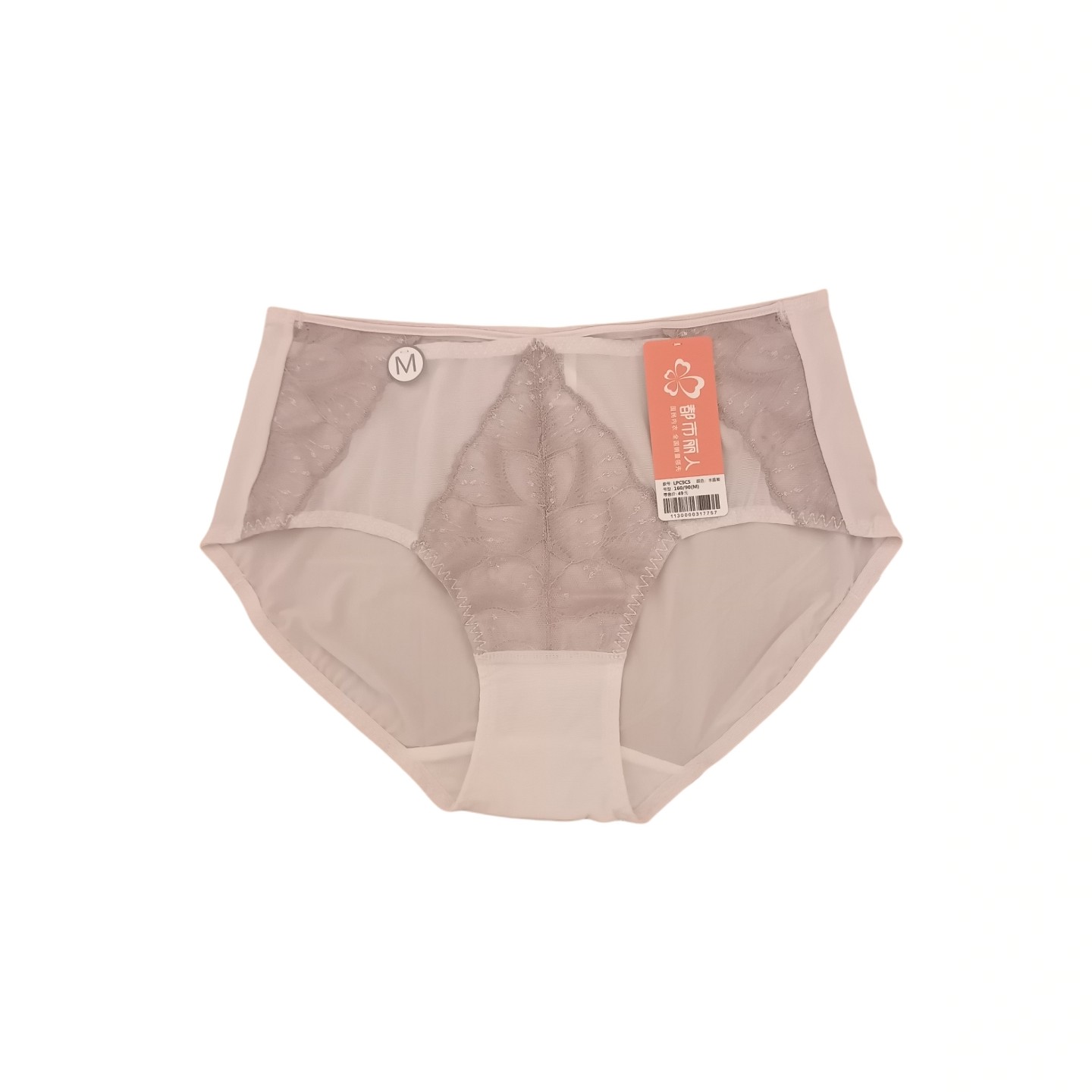 都市丽人女士内衣配套内裤LPCPC5蕾丝中腰性感文胸配套三角裤,淘宝优惠券,粉丝福利购,淘宝优惠卷