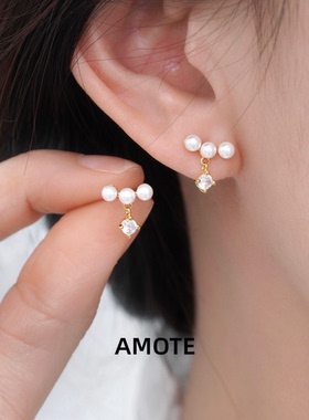 AMOTE《珍珠梦露》优雅气质S925银耳钉小众设计感通勤百搭ins耳饰
