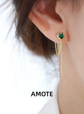 AMOTE 熔岩祖母绿色爱心耳钉S925银耳环流苏小众设计气质高级感