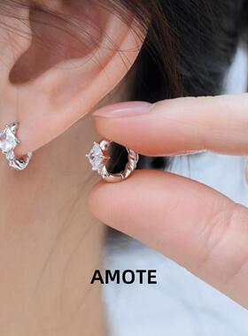 AMOTE《荆棘星辰》闪闪方糖小耳圈S925银耳扣小众设计高级感耳环