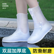 Rain shoes Men and women Waterproof Rain Boots Cover Shoes Outwear Anti-Slip Thickened Wear and abrasion Rain Shoes Shoes High-barrel Water Shoes