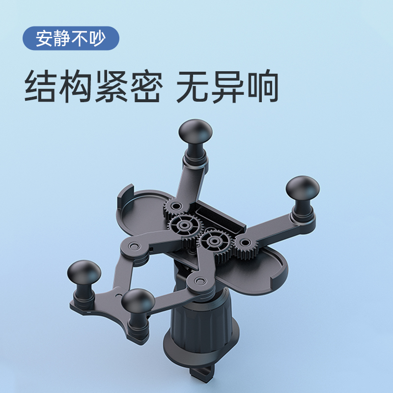 飞利浦车载手机支架汽车用品车内上出风口支撑导航车用固定支驾