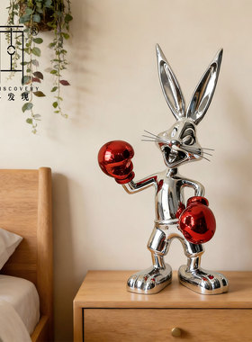 现代简约拳击兔子动物摆件客厅