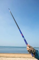 Original imported fishing rod for an imported fish