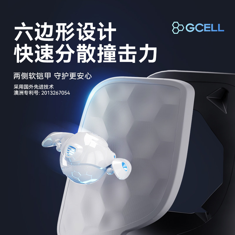  maxicosi母婴汽车座椅