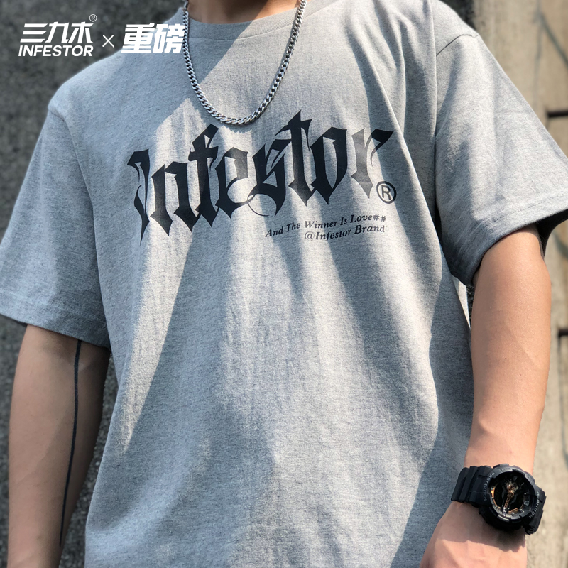 三九木原创INFESTOR哥特字美式潮街头嘻哈hiphop男女潮流短袖T恤 - 图0