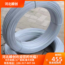 Agricultural Aluminum Clad Steel Wire Fire Dragon Fruit Kiwi Grape Hitch Shelter Rain Shelter Rust Prevention 2 22 6 3 0 8mm 8mm 3