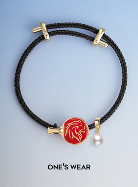 ONE SWEAR/梵誓狮王乒乓球手绳手表夹运动情侣闺蜜礼物小众