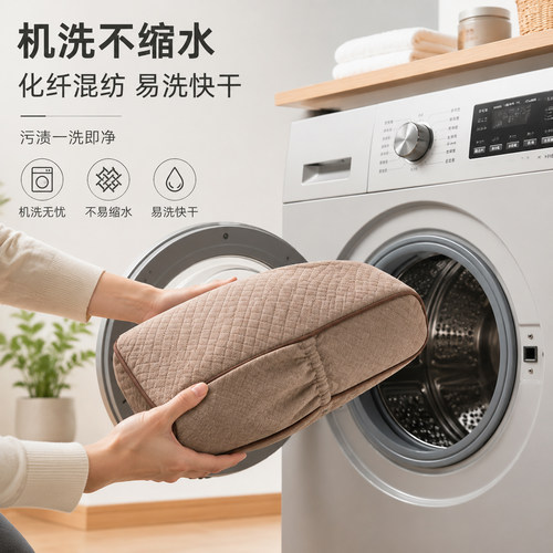 东威多咪座套芒果珍珠橙子A8PLUS冠行M1M2VI小米奇战狼四季坐套 - 图1