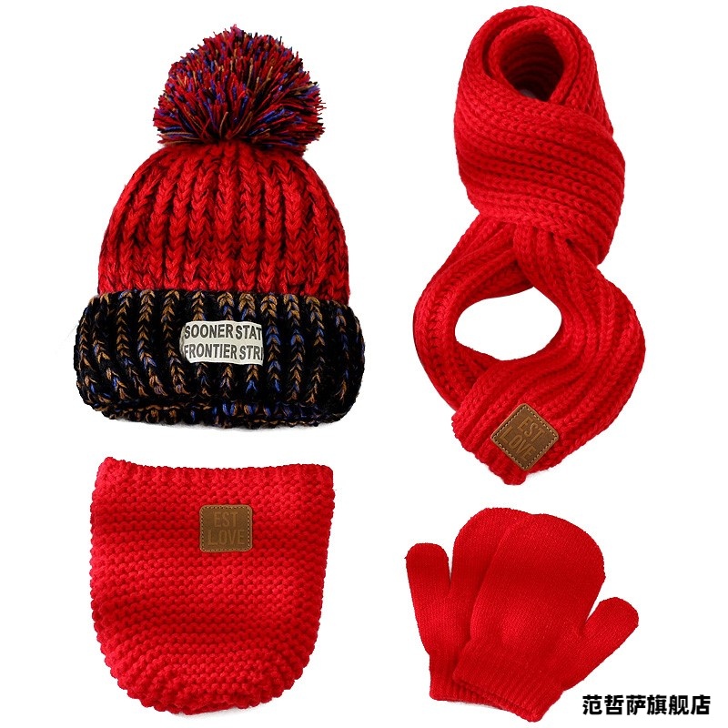 冬季儿童毛线帽子围巾包包手套四件套宝宝加绒三件套婴儿两件套潮