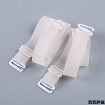 Transparent Shoulder Strap Invisible Summer Lady Silicone Bra Bra Non-slip God Instrumental Underwear Strap Can Be Exposed to Fashion