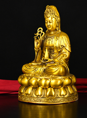 纯铜观音菩萨佛像摆件南海坐莲花观世音娘娘柳枝观音家用佛堂供养