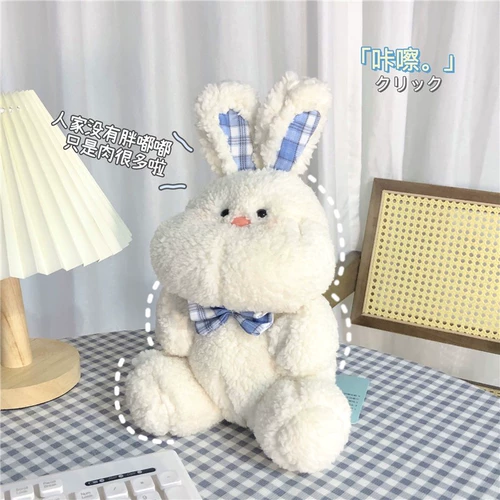 Кролик, плюшевая подушка для сна, игрушка, милая тряпичная кукла, популярно в интернете, свинья, с медвежатами, подарок на день рождения